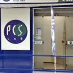 Justiça quebra sigilo de dados de envolvidos em transplantes com HIV